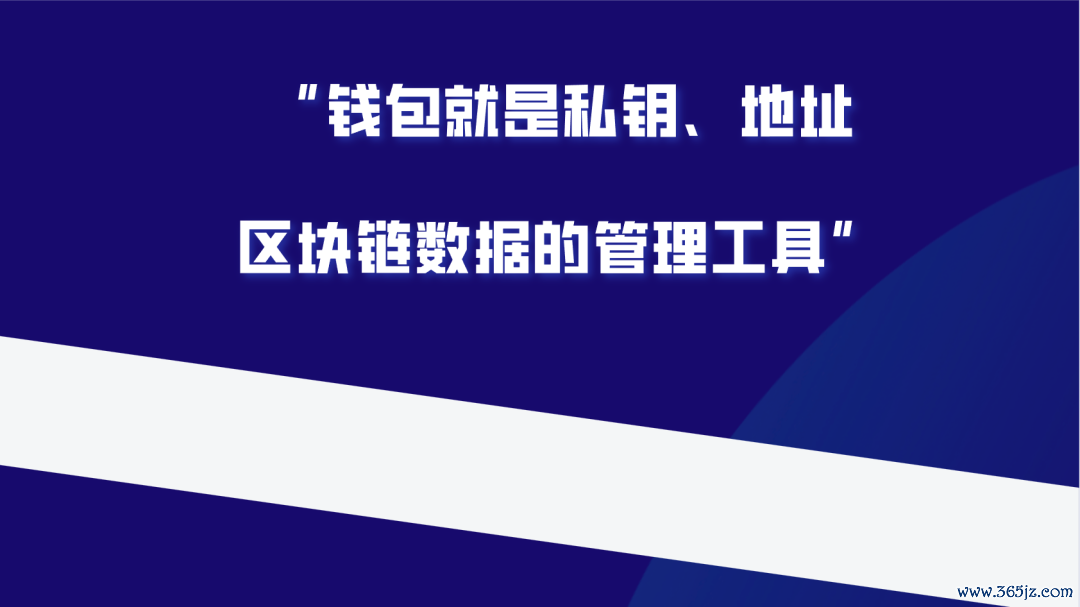 账户包含_如何在tokenim钱包最新下载中单独管理企业账户与个人账户，<a href="https://www.bnb-imtoken.com" target="_blank">imtoken钱包下载</a>确保资产清晰划分？_账户资金图片