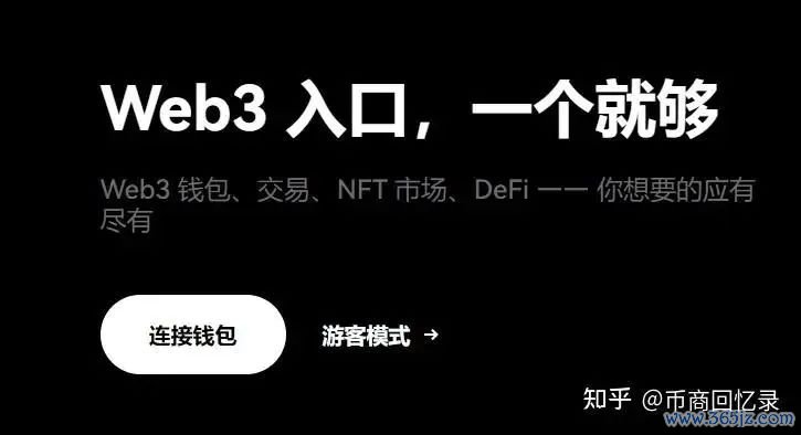 账户资金图片_如何在tokenim钱包最新下载中单独管理企业账户与个人账户，确保资产清晰划分？_账户包含
