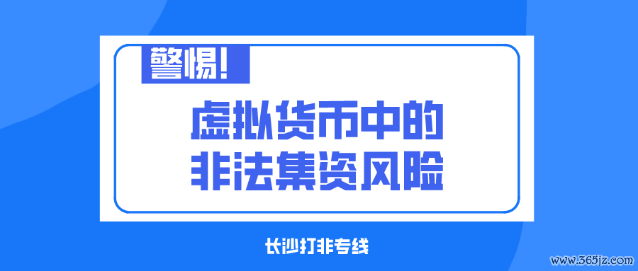 如何在token官方版中设置安全措施及减少风险，保障您的数字货币资产安全。_货币资金安全性_货币资金安全管理制度