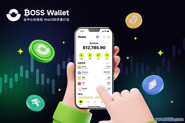 token钱包app的升级版本功能优化，介绍最新工具与服务以提升用户的操作体验。_钱包升级是什么_请求的操作需要提升