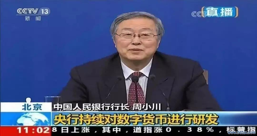 货币虚拟化的原因_货币虚拟化是什么意思_探索虚拟货币背后的经济学原理：何以影响传统金融市场的未来