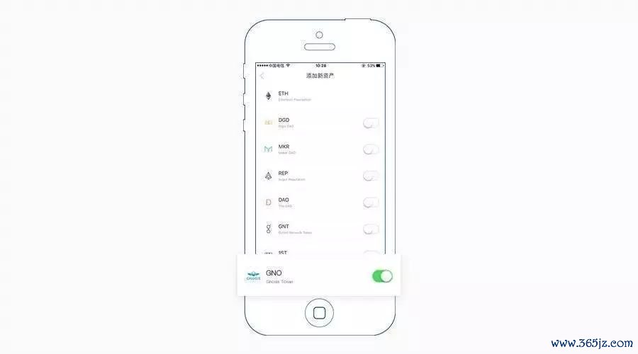 使用imToken钱包APP管理你的数字资产_img数字钱包_数字钱包imtoken