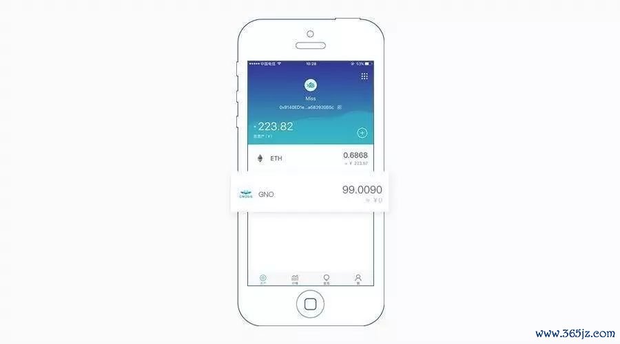 使用imToken钱包APP管理你的数字资产_数字钱包imtoken_img数字钱包