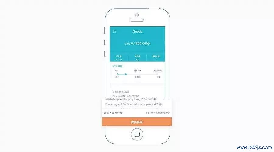 数字钱包imtoken_img数字钱包_使用imToken钱包APP管理你的数字资产