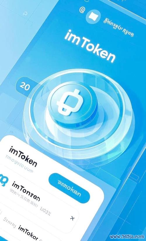 imtoken官网的安全防护措施与用户保护_https防护_用户网站防护