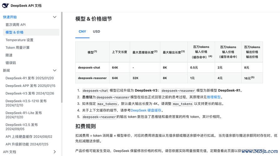 评估网站_如何借助imToken官网进行资产风险评估_评估资讯网账号
